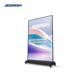 Transparent Display Screen